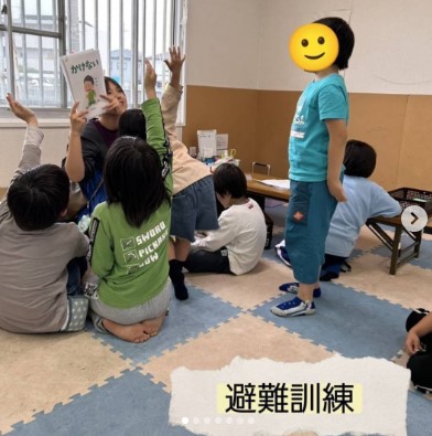 放課後等デイサービス